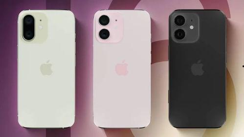 iphone 13promax最新爆料可靠,性能升级与设计革新揭秘！